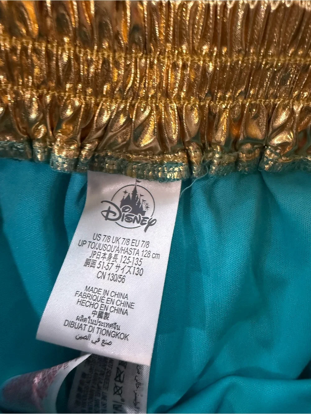 Disney Girls jasmine Costume with Gold Accents - Picture 3 of 4